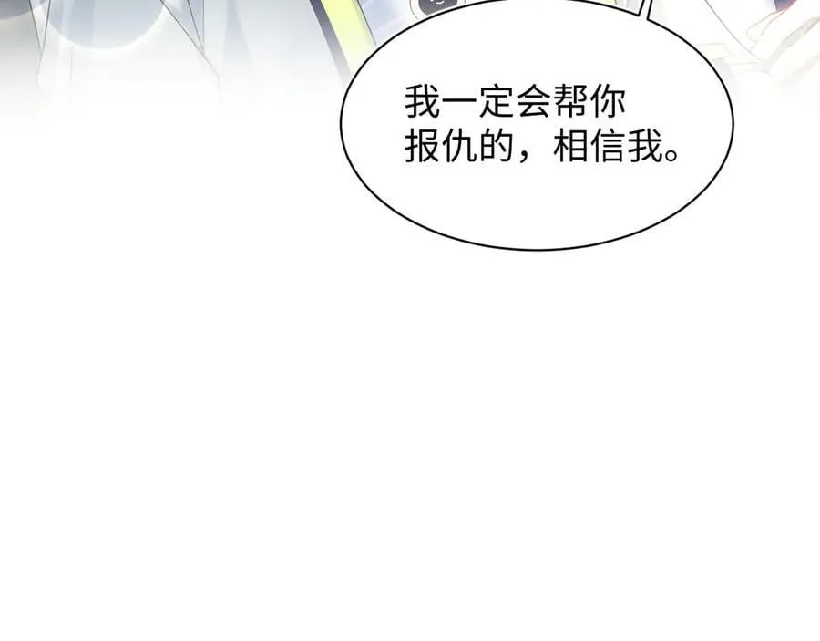 425 第47页