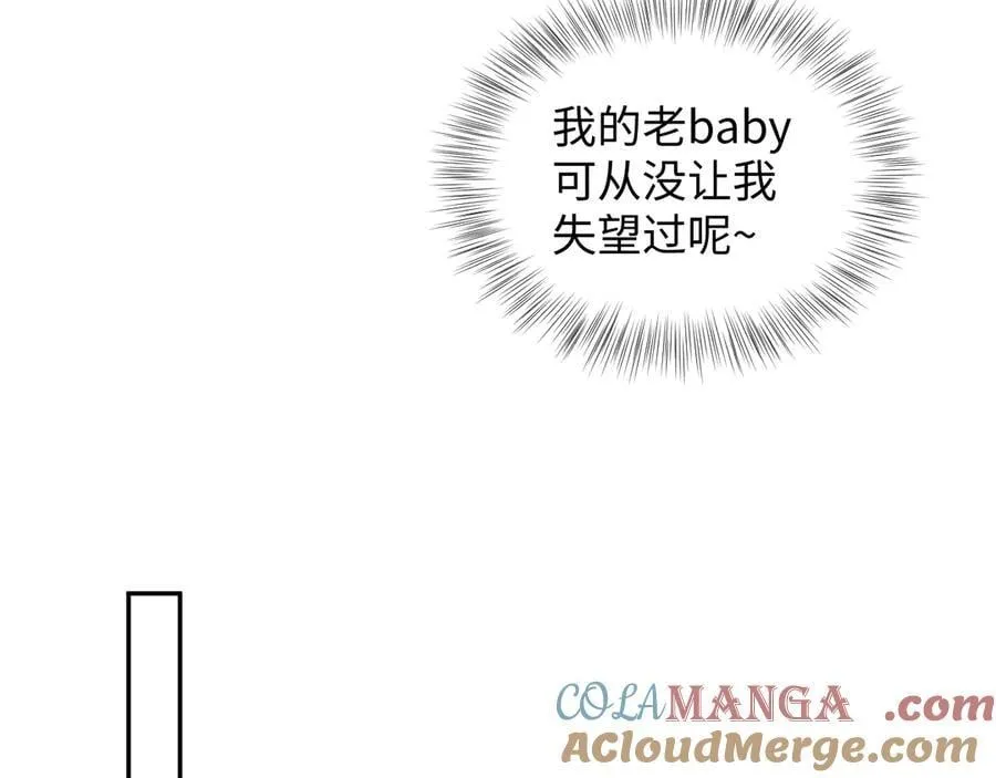 425 第49页
