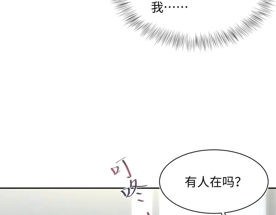 425 第53页
