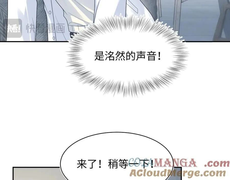 425 第55页