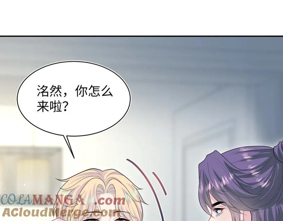 425 第58页