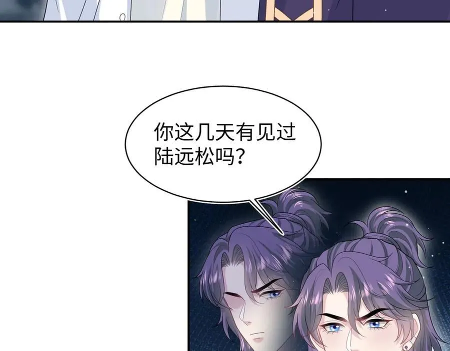 425 第60页