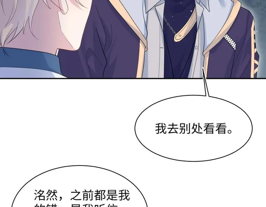 425 第65页