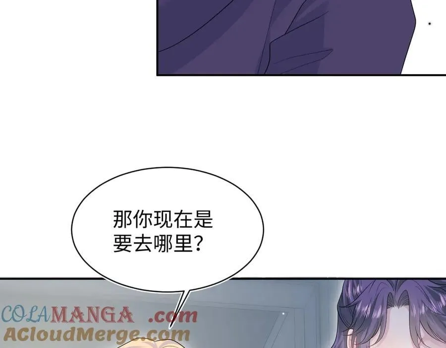 425 第70页