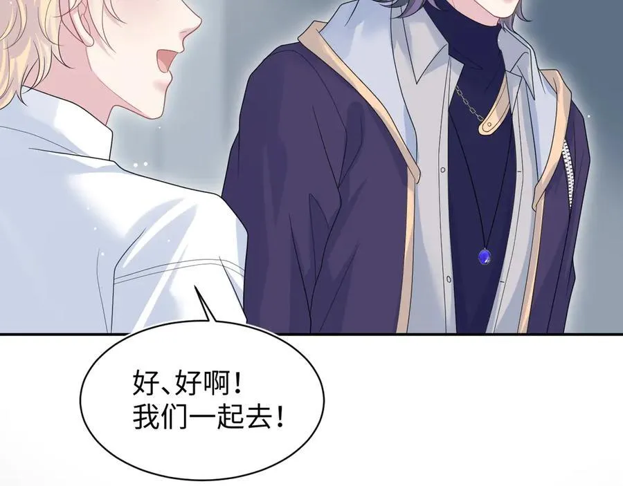 425 第74页