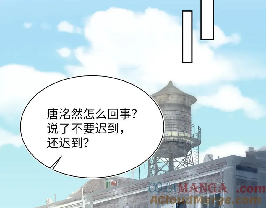 425 第79页