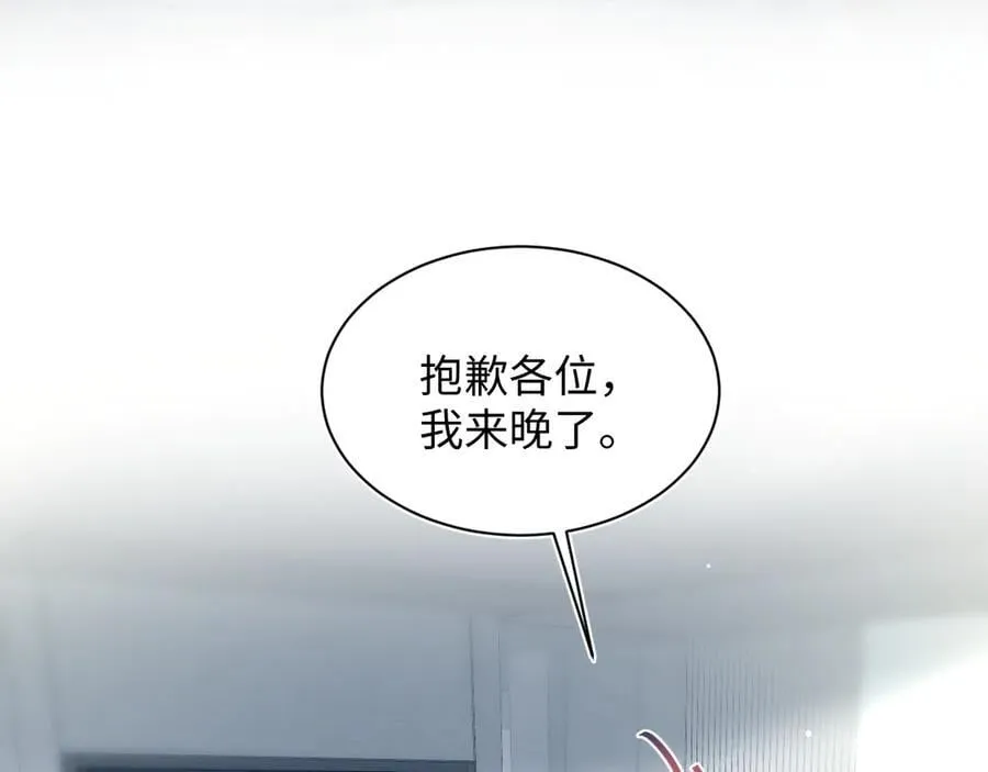 425 第81页