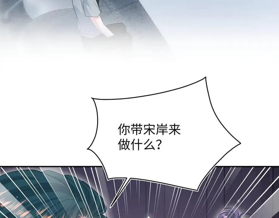 425 第83页