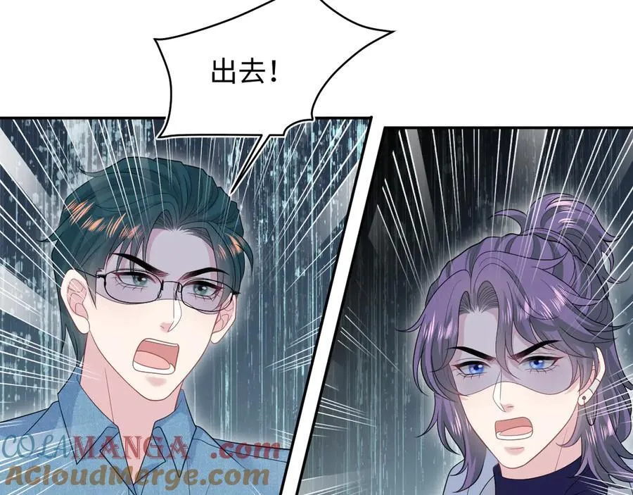425 第88页