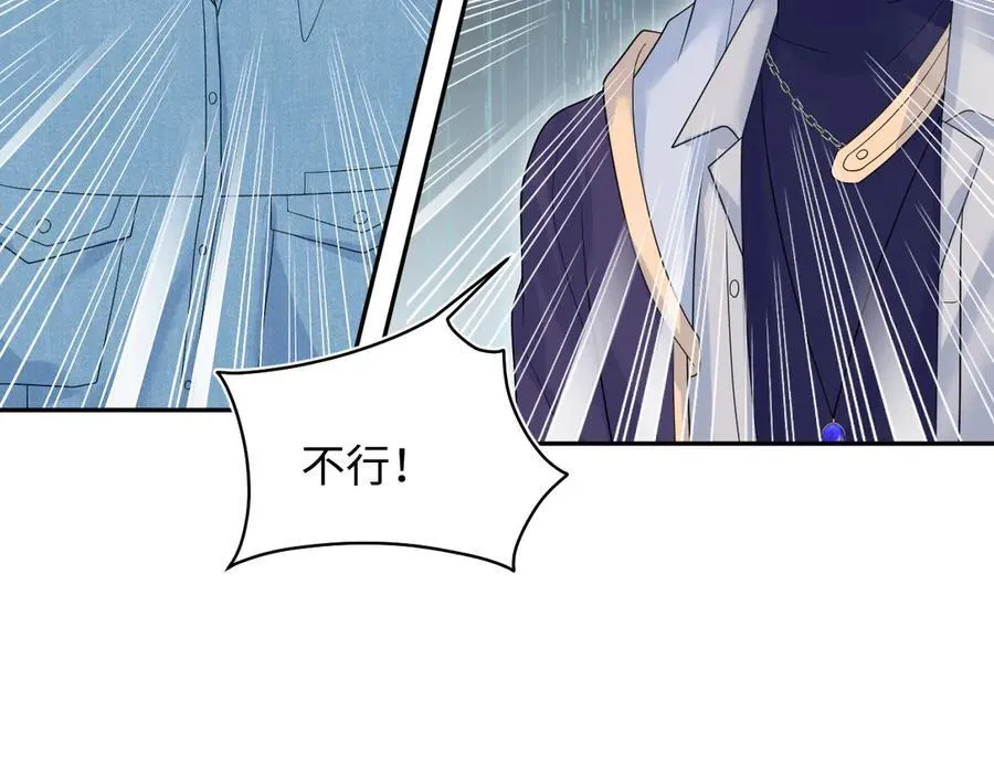 425 第89页