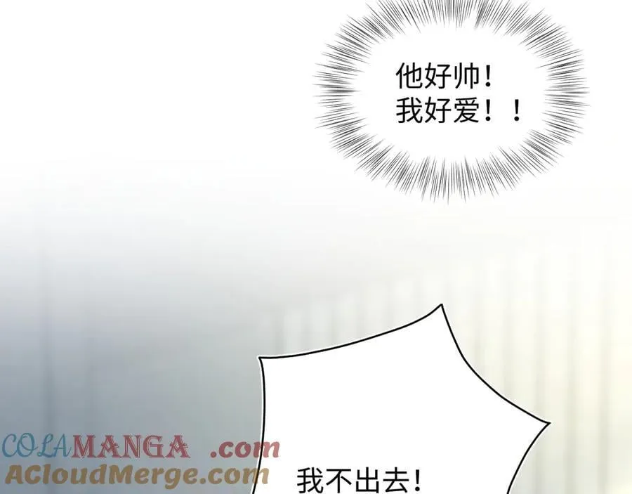 425 第91页