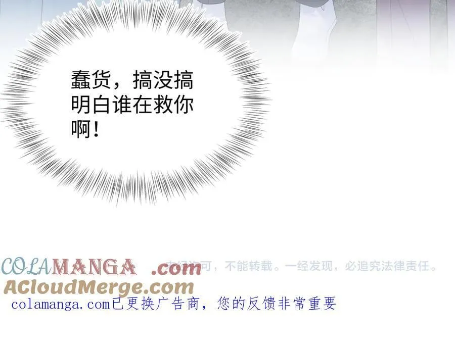 425 第94页