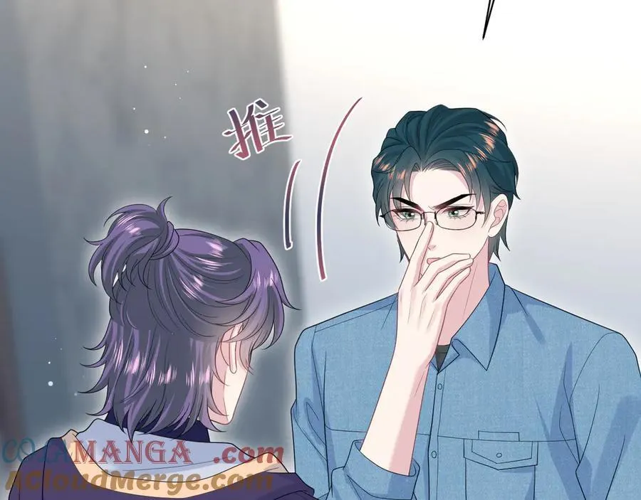 425 证据？不需要 第28页