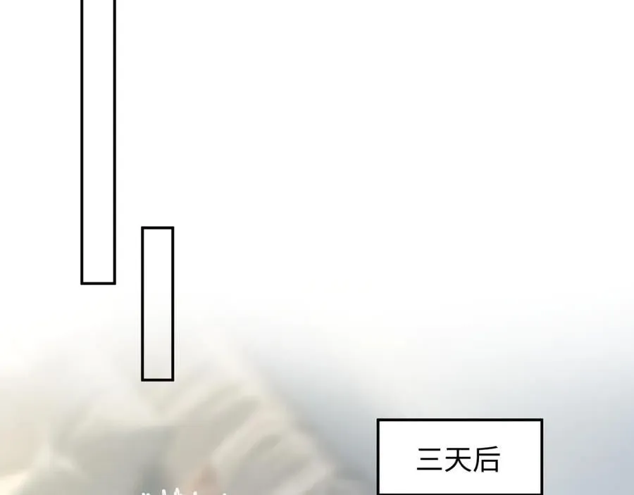 425 证据？不需要 第50页