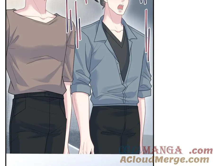 426 作战会议 第13页