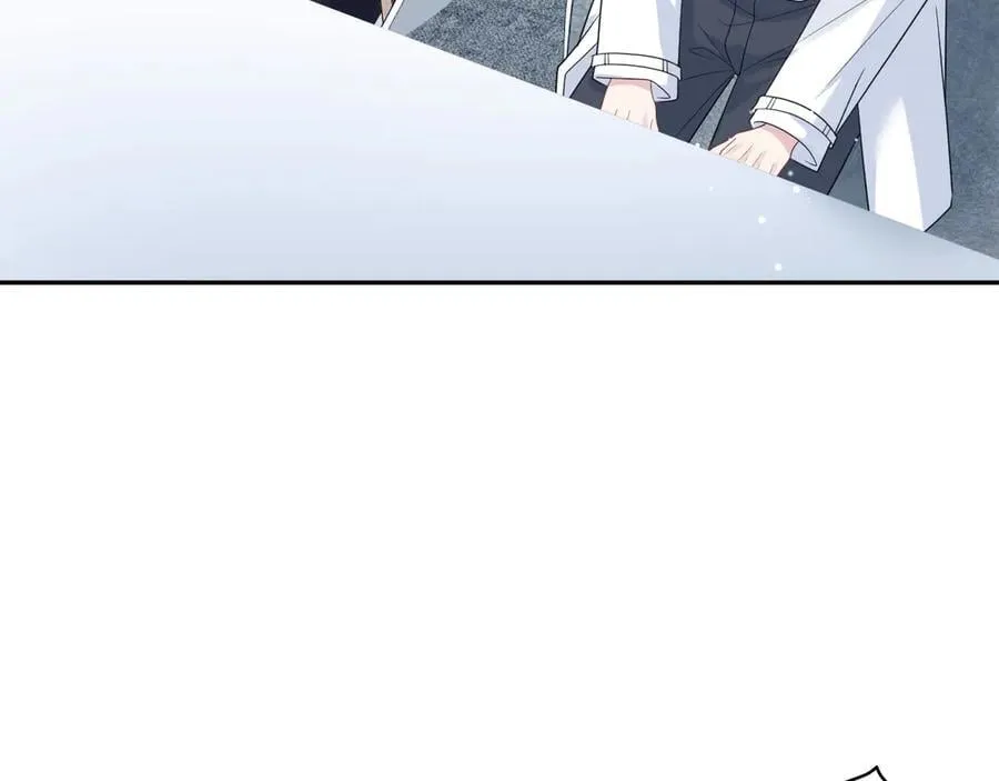426 作战会议 第17页