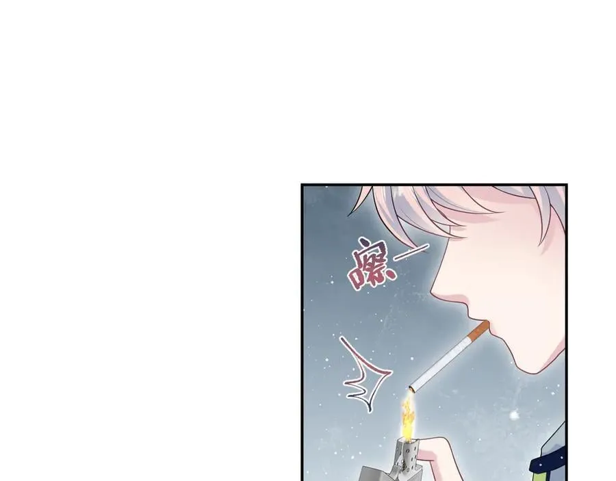 426 作战会议 第87页