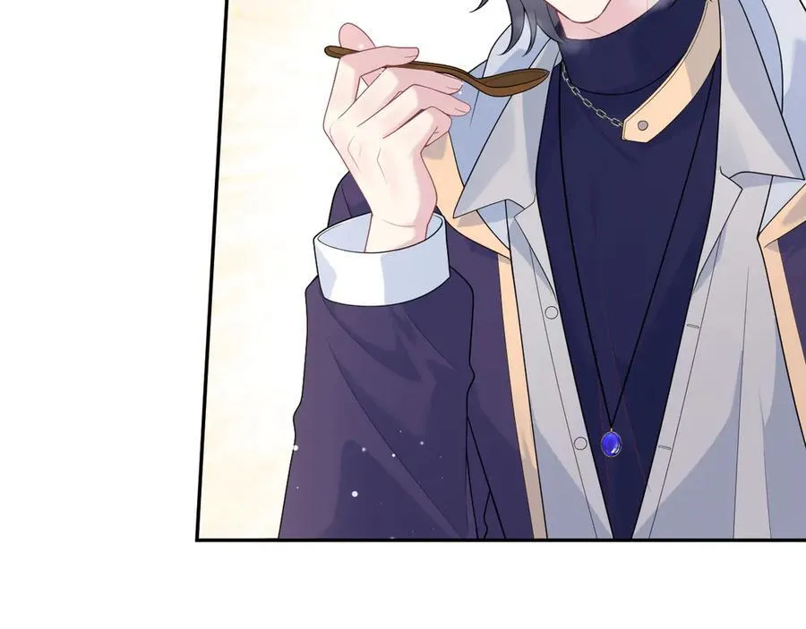 427 还是毁灭吧 第84页