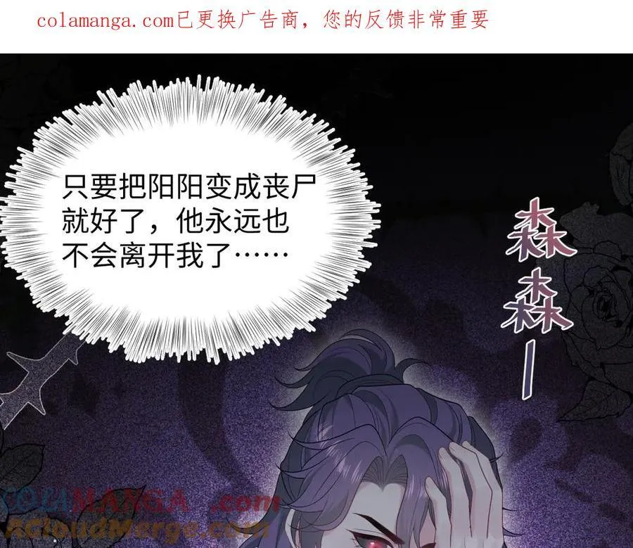 428 接应景博士 第1页