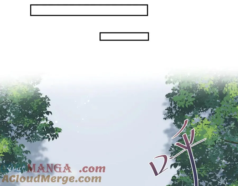 428 接应景博士 第49页