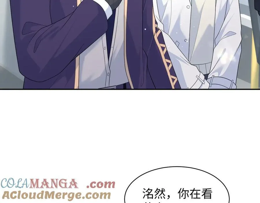428 接应景博士 第53页