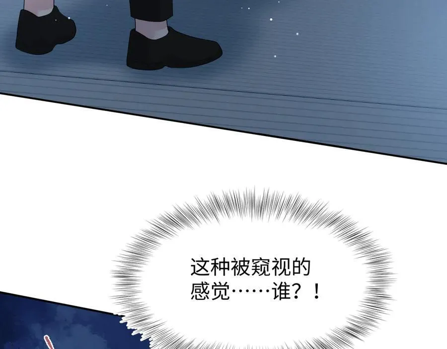 429 暗中谋划 第67页