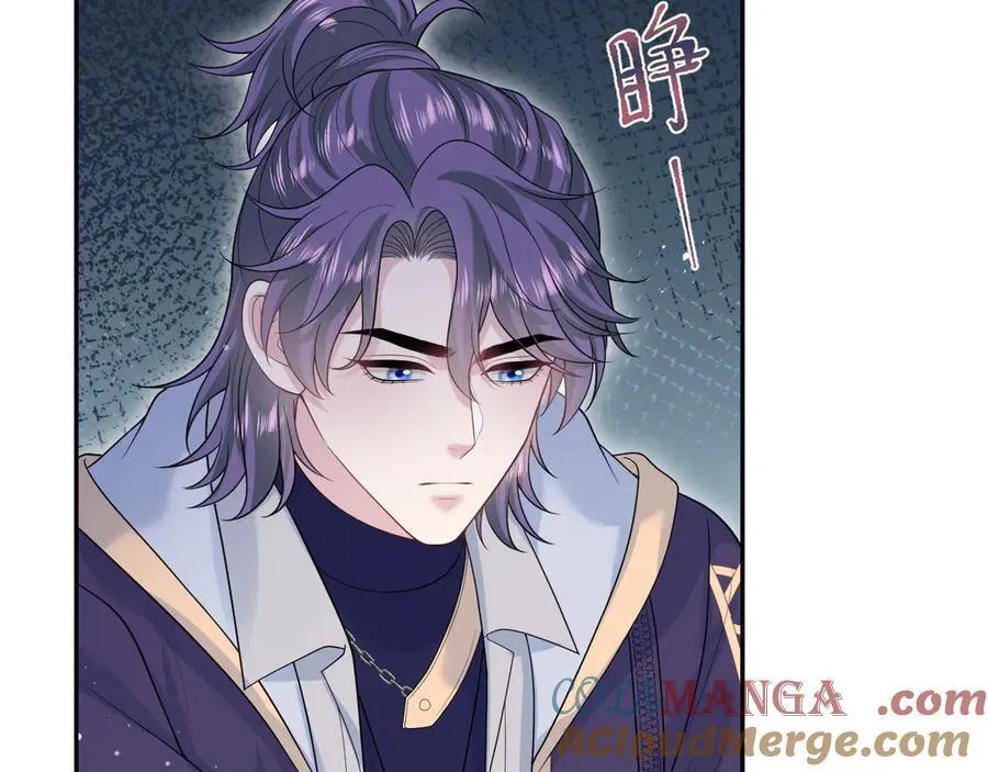 429 计划与意外 第13页