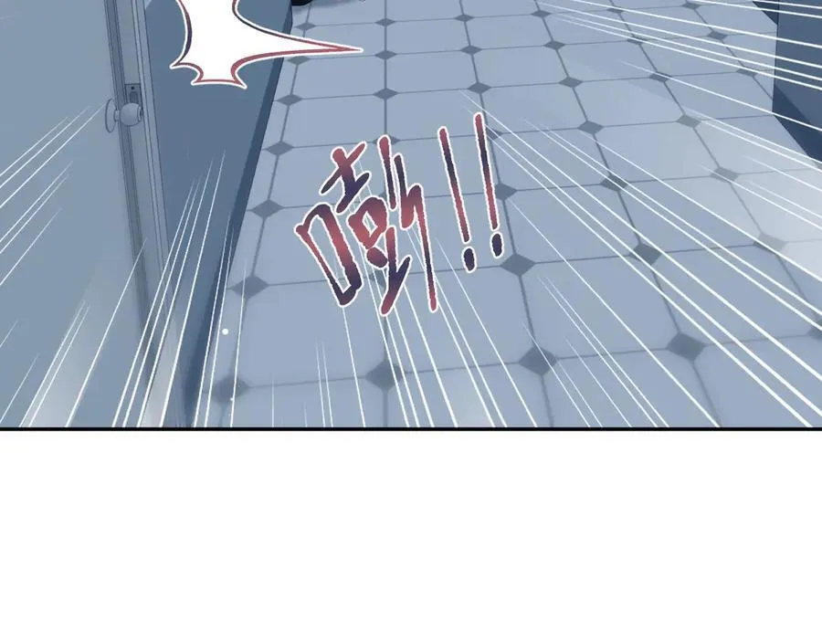 429 计划与意外 第22页