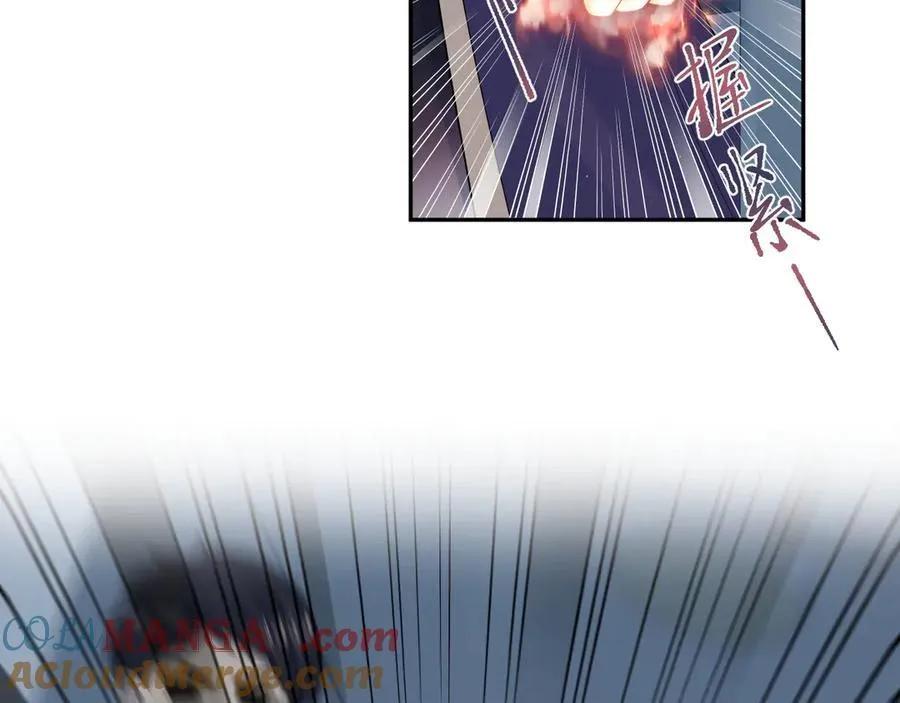 429 计划与意外 第33页