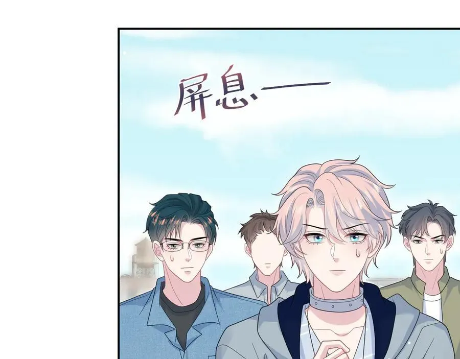 430 欢迎回来 第34页