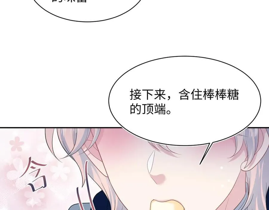 431 开始养娃咯 第12页