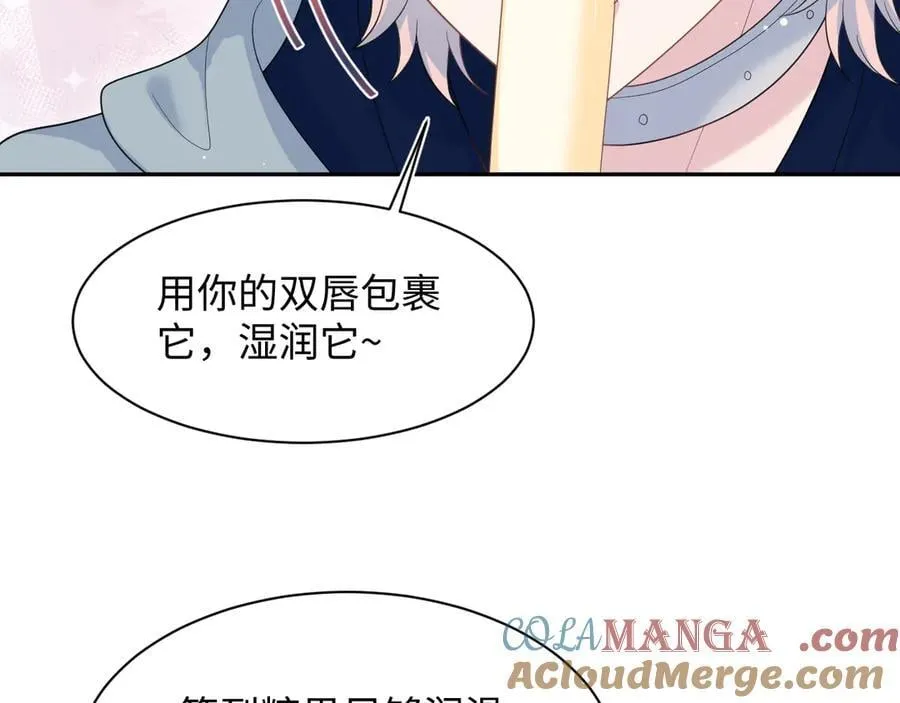 431 开始养娃咯 第13页