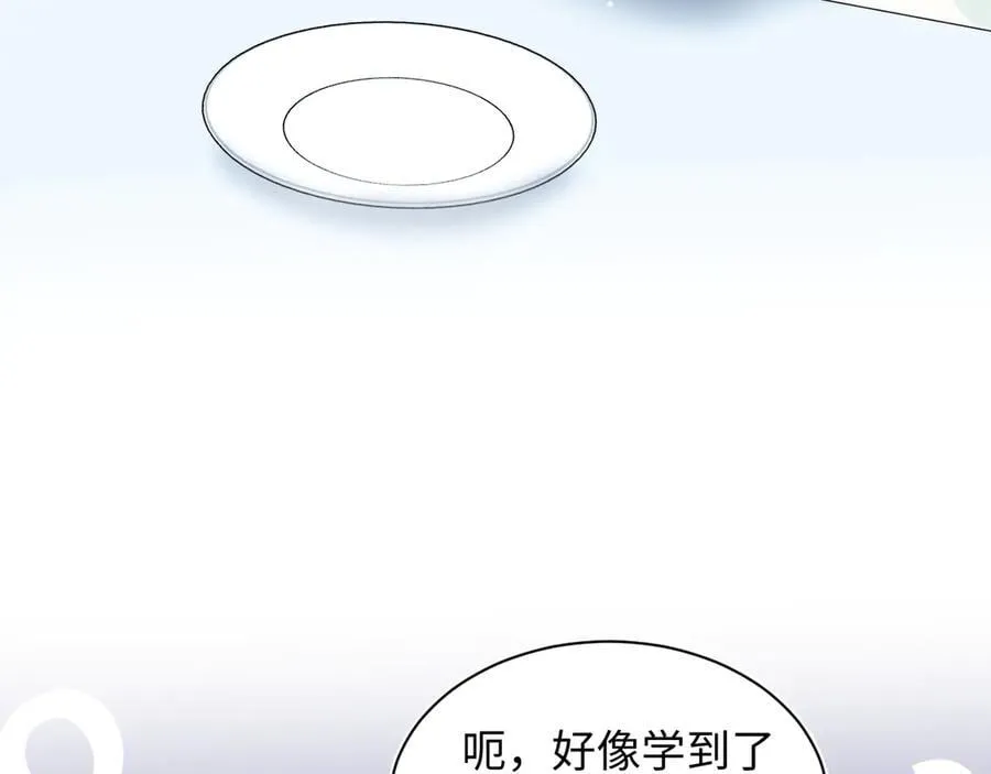 431 开始养娃咯 第24页