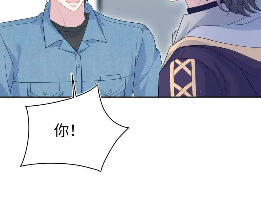 431 开始养娃咯 第65页