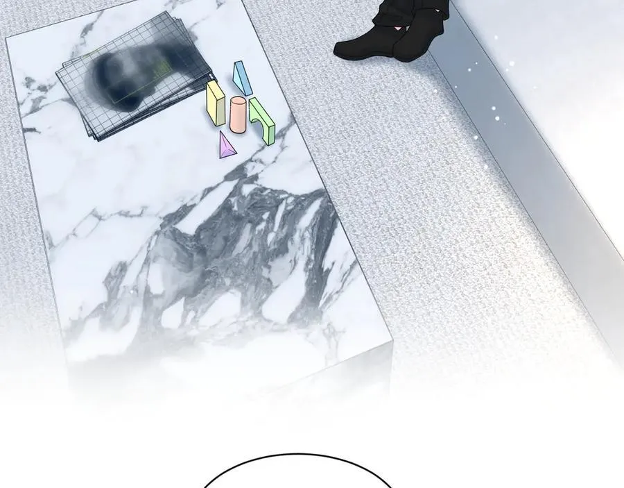 433 登堂入室 第17页
