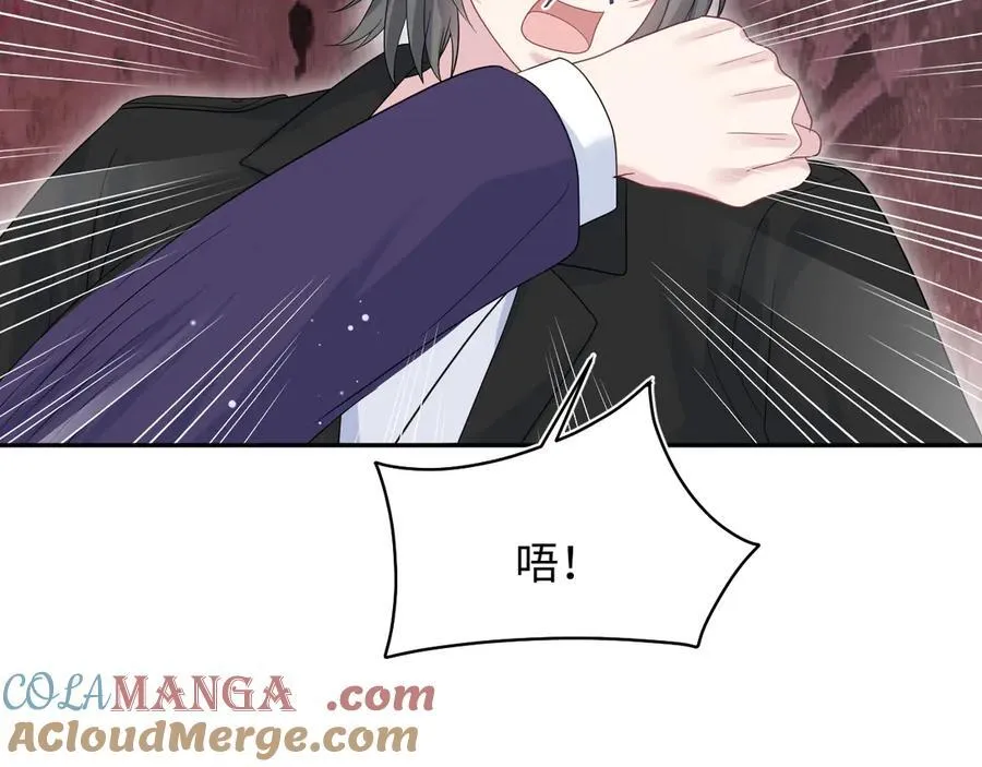 433 登堂入室 第76页