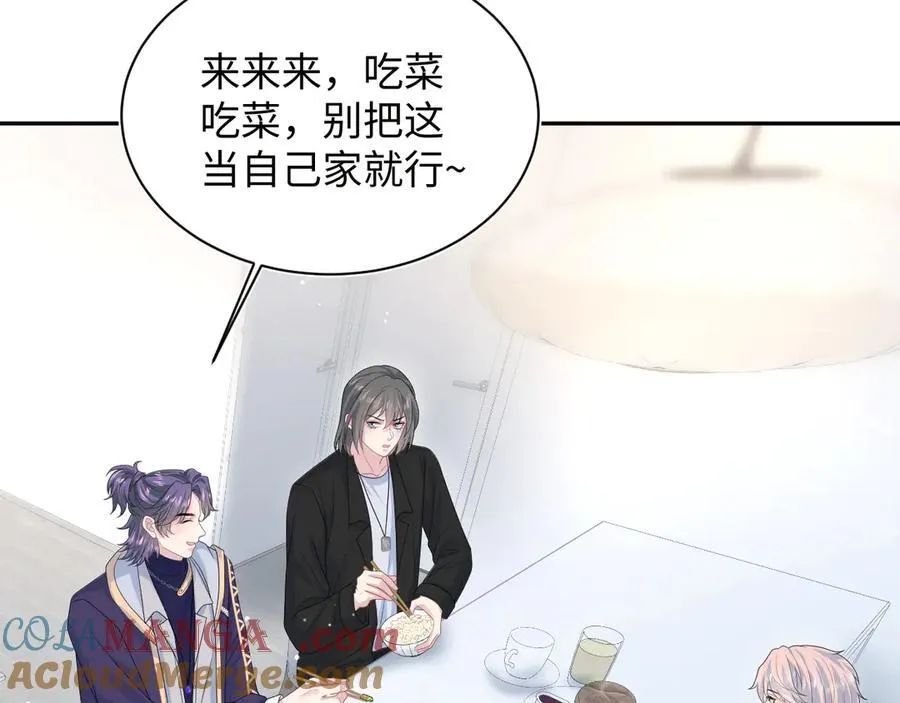 434 餐桌战争 第22页