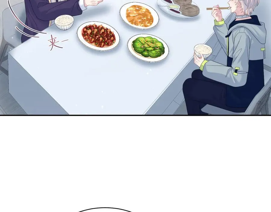 434 餐桌战争 第23页