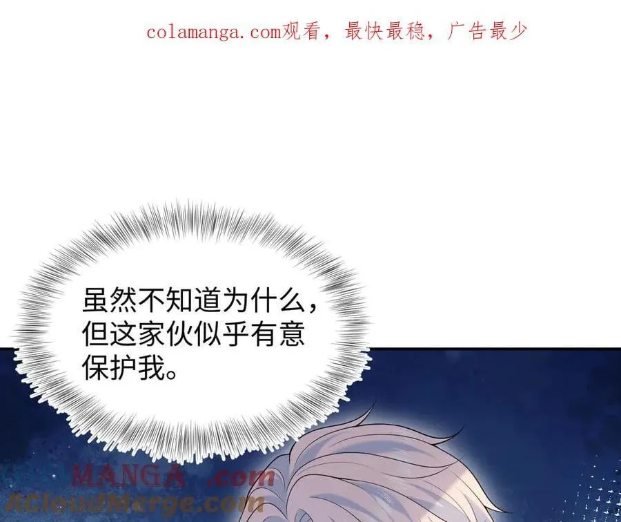435 套话连招 第1页