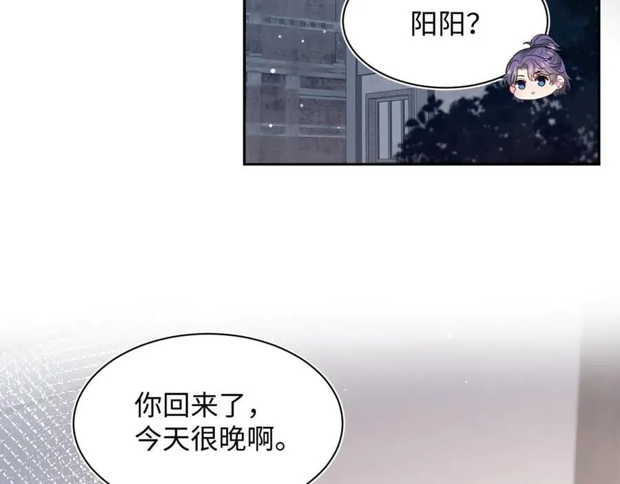 435 套话连招 第42页