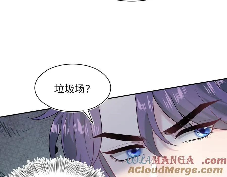 435 套话连招 第55页