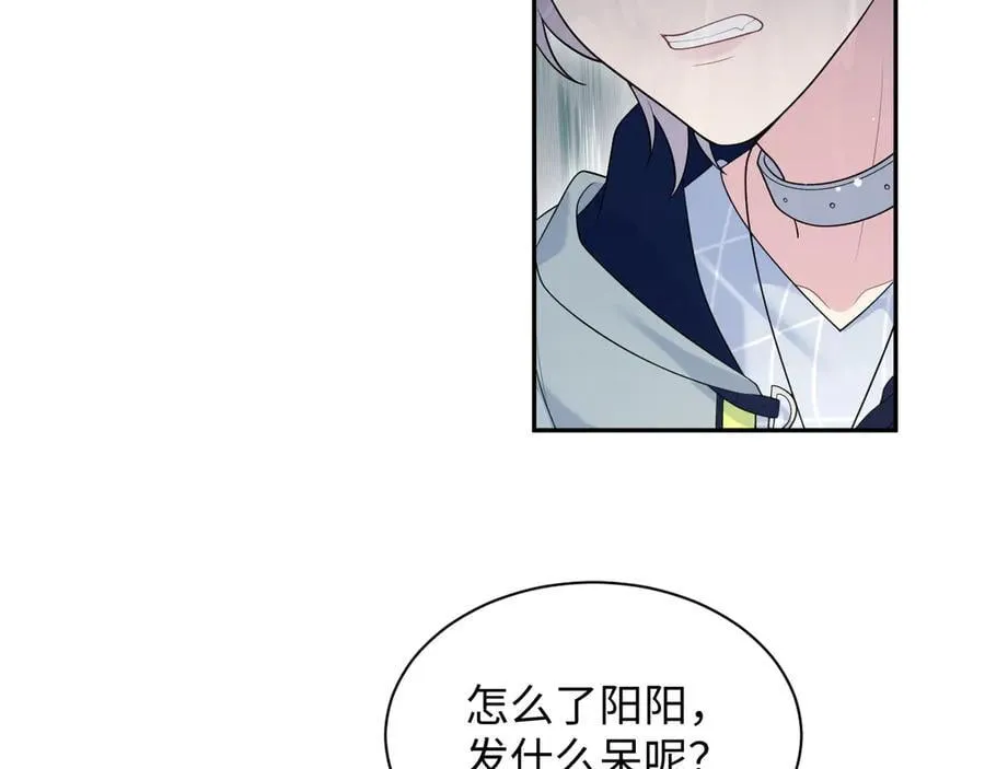 435 套话连招 第72页