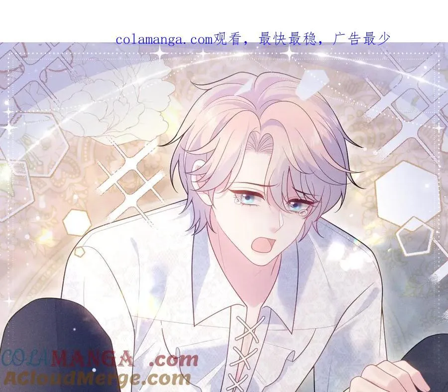 435 套话连招 第98页