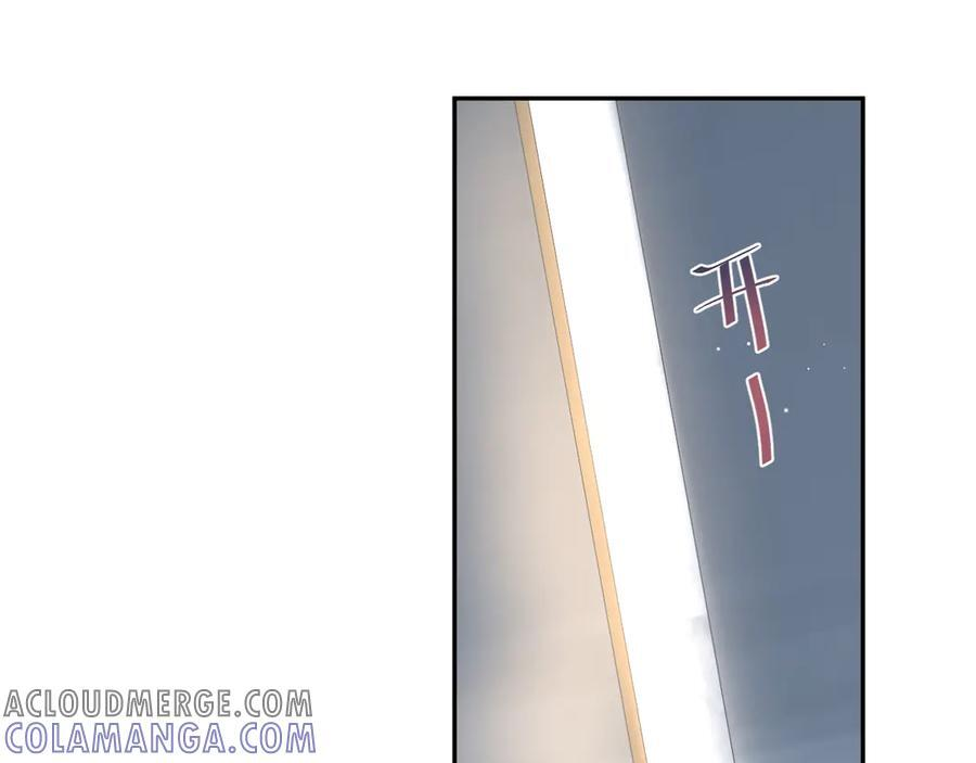 436 莫之阳支棱起来 第65页