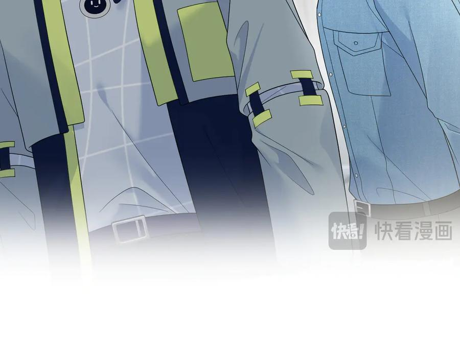 436 莫之阳支棱起来 第82页