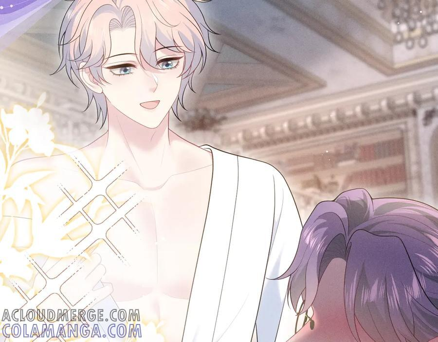 特典公开：6月28日 夜色迷情，禁忌诱惑 第5页