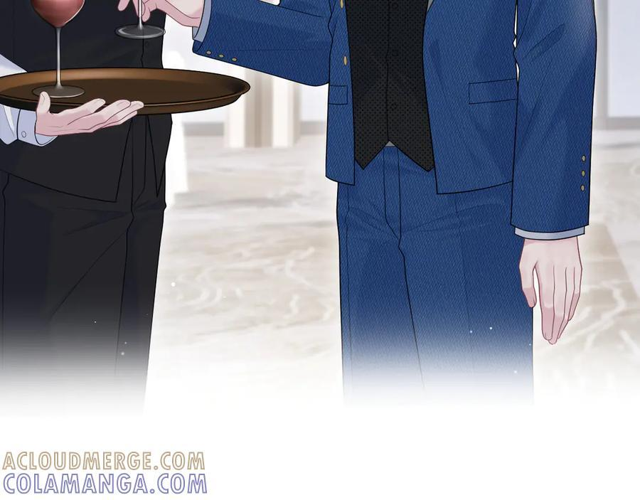 438 我来当霸总？ 第33页