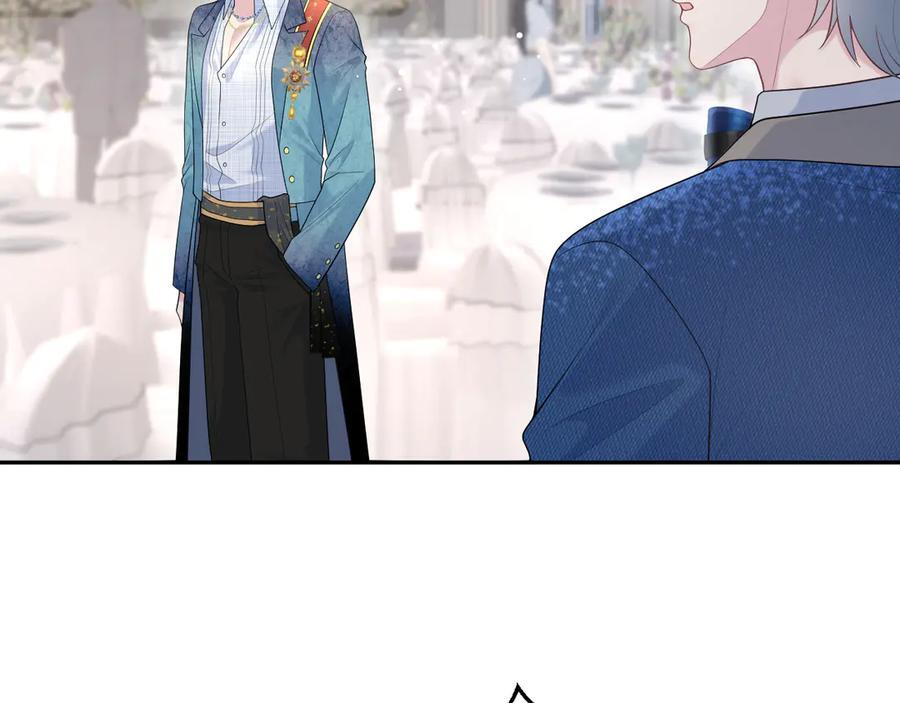 438 我来当霸总？ 第35页