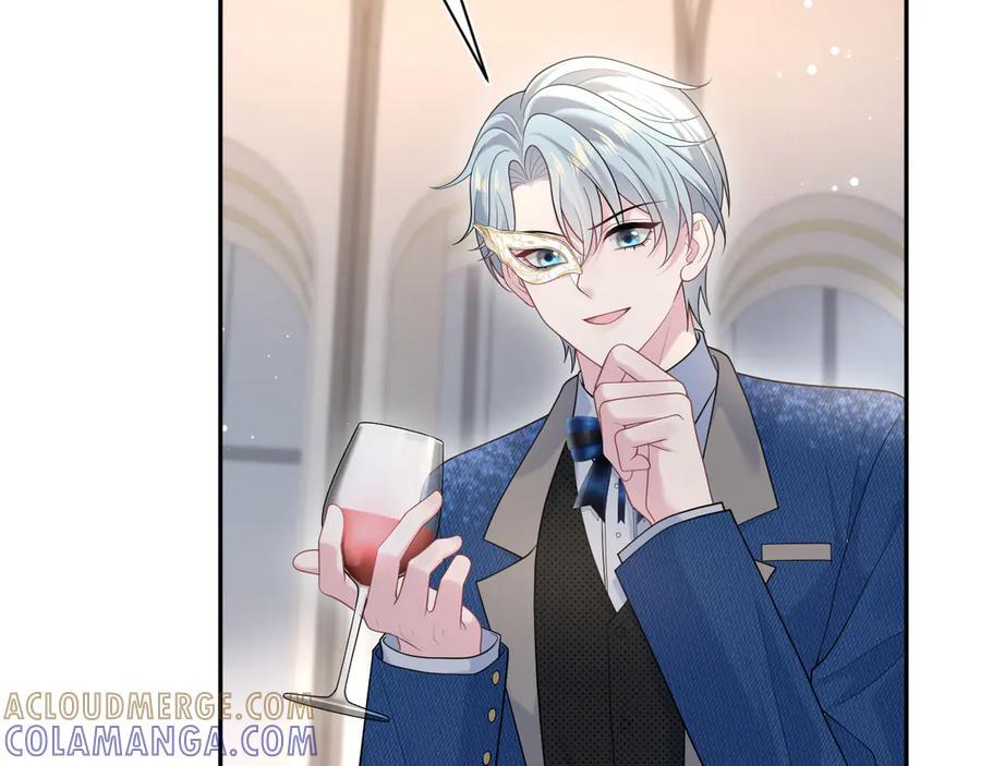 438 我来当霸总？ 第41页