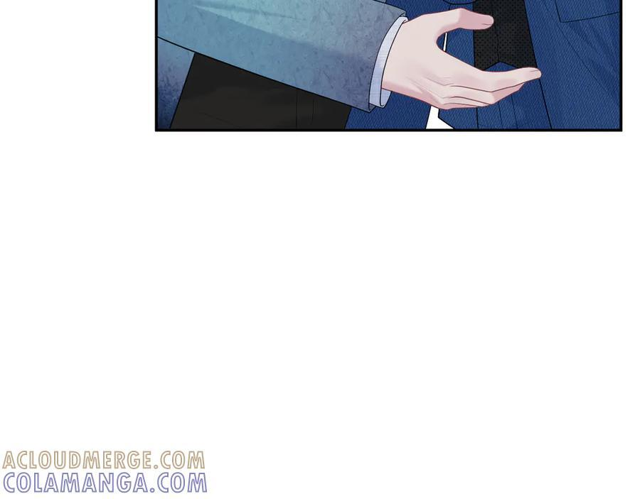 438 我来当霸总？ 第57页